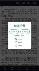 亚搏手机网页版登陆界面